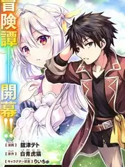 深夜书店访谈综艺在线观看