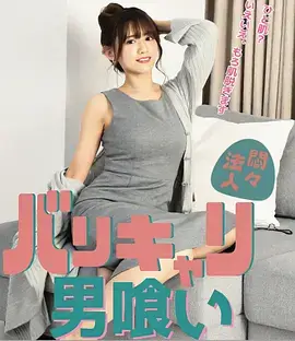 热播电视剧全集更新规律分析