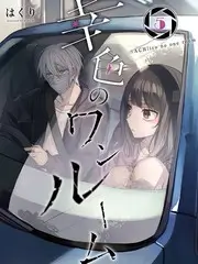 拆解大师科技纪实综艺在线观看